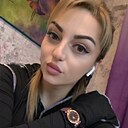 Имилия, 35 лет