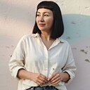 Любовь, 45 лет