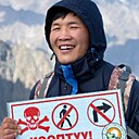 Кутман, 25 лет