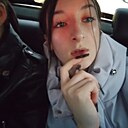 Кариша, 18 лет