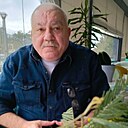 Михаил, 67 лет