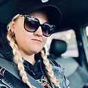 Кристина, 34 года