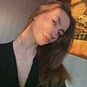 Алиса, 29 лет