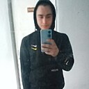 Артём, 20 лет