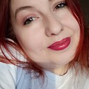 Наталья, 41 год