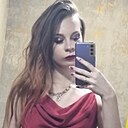 Диана, 21 год