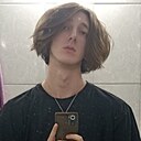 Влад, 23 года