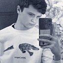 Максим, 18 лет