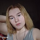 Алина, 37 лет