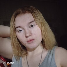 Фотография девушки Алина, 37 лет из г. Норильск