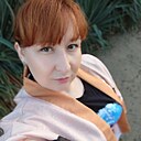 Татьяна, 33 года