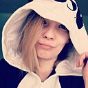 Панда, 35 лет