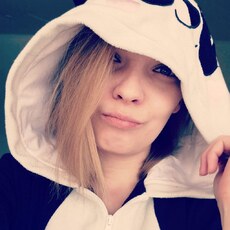 Фотография девушки Панда, 37 лет из г. Старый Оскол