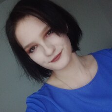 Фотография девушки Алина, 22 года из г. Рязань
