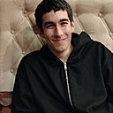 Амиль, 21 год