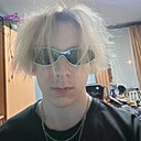 Артём, 18 лет