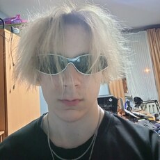 Фотография мужчины Артём, 18 лет из г. Ханты-Мансийск