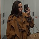 Ксения, 30 лет