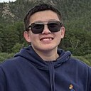 Ержик, 23 года