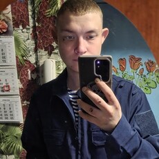 Фотография мужчины Вячеслав, 18 лет из г. Архангельск
