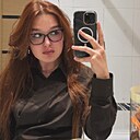 Аделя, 21 год