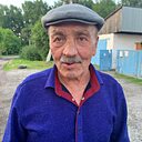 Сергей, 70 лет