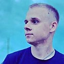 Артём, 20 лет