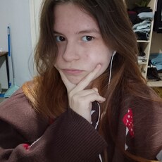 Фотография девушки Mohinur, 18 лет из г. Хабаровск