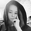 Мария, 21 год