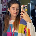 Арина, 18 лет