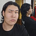 Мират, 20 лет