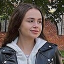 Кристина, 27 лет