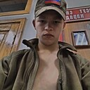 Максим, 19 лет