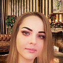 Альбина, 43 года