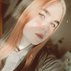 Елизавета, 22 из г. Москва.