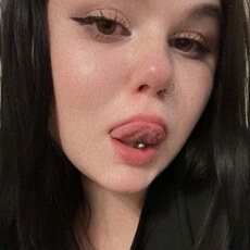 Фотография девушки Елизавета, 22 года из г. Коломна