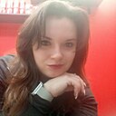 Кристина, 33 года