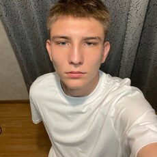 Фотография мужчины Данил, 18 лет из г. Новошахтинск
