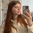 Евгения, 19 лет