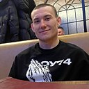 Слава, 21 год