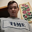 Никита, 21 год