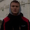 Данёк, 20 лет