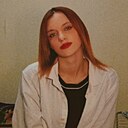 Дарья, 19 лет