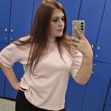 Фотография девушки Ольга, 21 год из г. Брянск