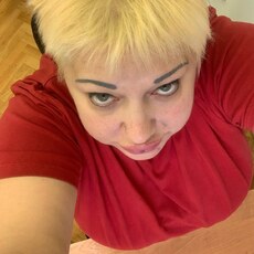 Фотография девушки Наталия, 36 лет из г. Москва