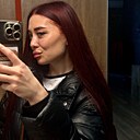 Дарья, 25 лет