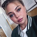 Александра, 25 лет