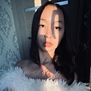 Асылым, 18 лет