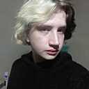 Тимофей, 18 лет