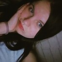 Алёна, 20 лет